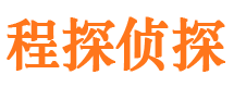 通河捉小三公司